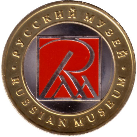 Амур и Психея. Летний сад. Русский музей. Сувенирный жетон. Тип 2.