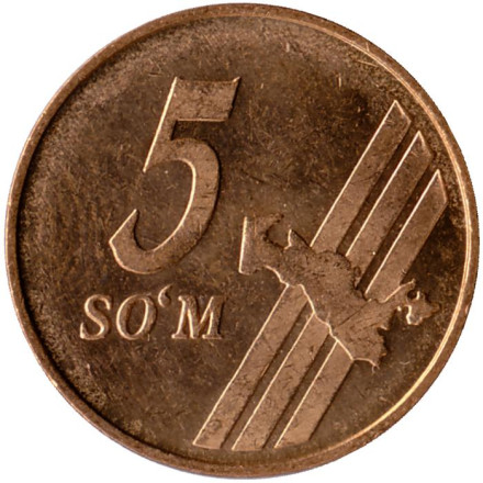 Монета 5 сумов. 2001 год, Узбекистан. Неправильная карта.