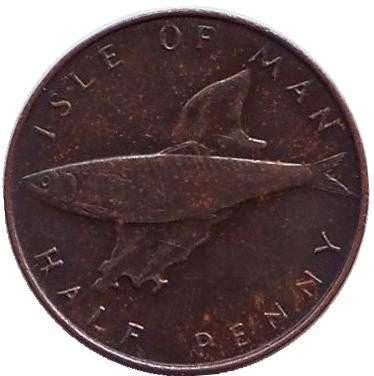 Монета 1/2 пенни. 1976 год, Остров Мэн. Атлантическая сельдь.