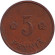 Монета 5 пенни. 1938 год, Финляндия.