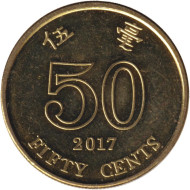 Монета 50 центов. 2017 год, Гонконг. Монета 50 центов. 2017 год, Гонконг.