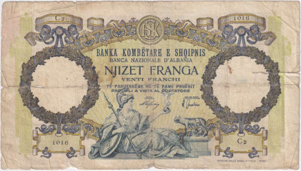 Банкнота 20 франгов. 1939 год, Албания.