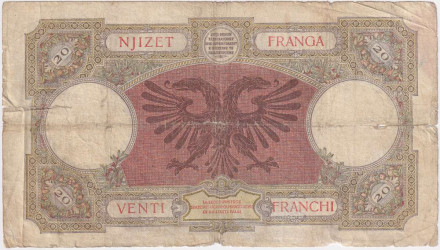 Банкнота 20 франгов. 1939 год, Албания. Банкнота 20 франгов. 1939 год, Албания.