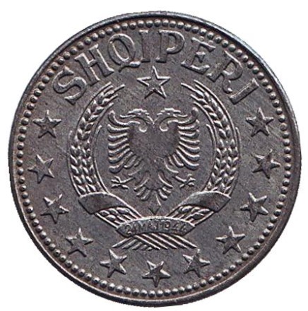 Монета 1 лек. 1957 год, Албания. aUNC.