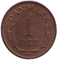 Монета 1 эре. 1962 год, Дания. (бронза). Монета 1 эре. 1962 год, Дания. (бронза).