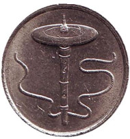 Монета 5 сен. 1990 год, Малайзия. Волчок. Монета 5 сен. 1990 год, Малайзия. Волчок.