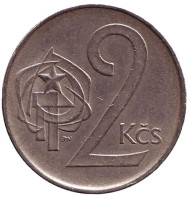 Монета 2 кроны. 1982 год, Чехословакия. Монета 2 кроны. 1982 год, Чехословакия.