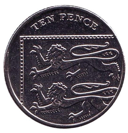 Монета 10 пенсов. 2015 год, Великобритания. UNC. (Старый тип)