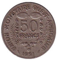 Монета 50 франков. 1991 год, Западные Африканские штаты. Монета 50 франков. 1991 год, Западные Африканские штаты.