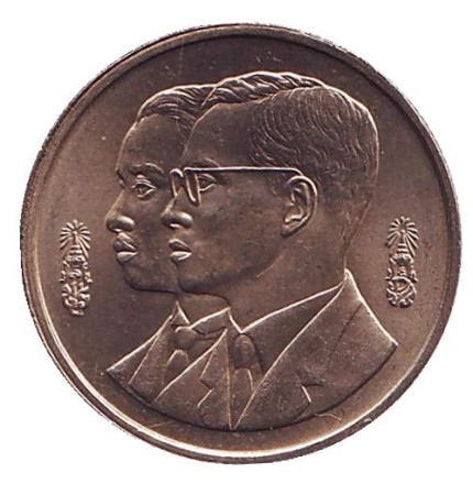 Монета 2 бата. 1994 год, Таиланд. 60 лет Королевскому институту Таиланда. Монета 2 бата. 1994 год, Таиланд. 60 лет Королевскому институту Таиланда.