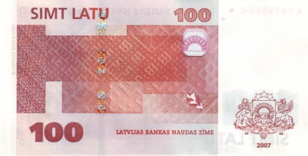 monetarus_100latov_2007-2.jpg