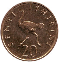 Монета 20 сенти. 1981 год, Танзания. UNC. Страус.