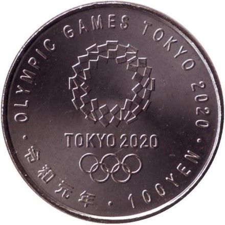 Монета 100 йен. 2020 год, Япония. Велогонки. XXXII летние Олимпийские игры (Токио). Монета 100 йен. 2020 год, Япония. Велогонки. XXXII летние Олимпийские игры (Токио).