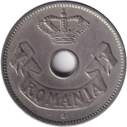 Монета 10 бани. 1906 год, Румыния. (J).