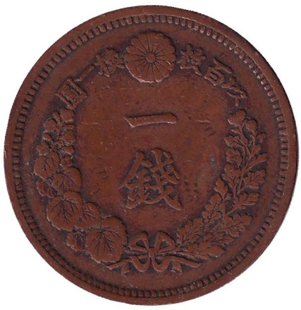 1877-122i.jpg