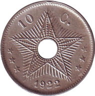 Монета 10 сантимов. 1922 год, Бельгийское Конго.