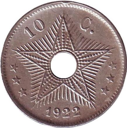 Монета 10 сантимов. 1922 год, Бельгийское Конго.