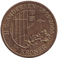 "Соловей". Сказки Ганса Кристиана Андерсена. Монета 10 крон. 2007 год, Дания.