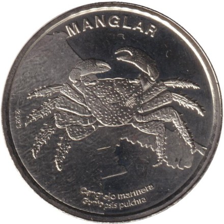 Монета 50 колонов. 2023 год, Коста-Рика. Серия "Фауна экосистем". Мангровый лес. Мангровый краб-скакун.