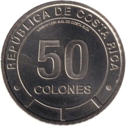 Монета 50 колонов. 2023 год, Коста-Рика. Серия "Фауна экосистем". Мангровый лес. Мангровый краб-скакун.