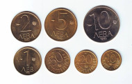 Набор монет Болгарии (7 штук). 1992 год, Болгария. Набор монет Болгарии (7 штук). 1992 год, Болгария.