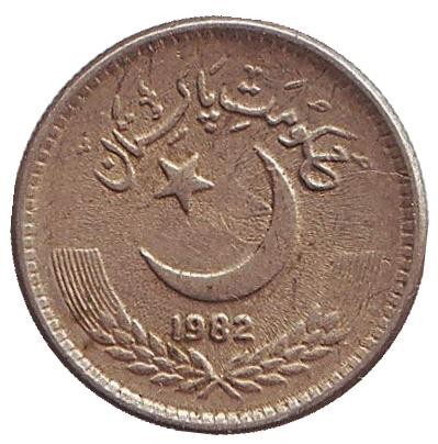 Монета 25 пайсов. 1982 год, Пакистан. Монета 25 пайсов. 1982 год, Пакистан.