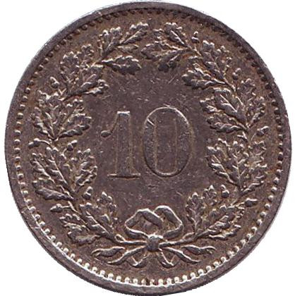 1972-12co.jpg