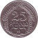Монета 25 пфеннигов. 1909 год (G), Германская империя. Монета 25 пфеннигов. 1909 год (G), Германская империя.