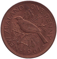 Монета 1 пенни, 1961 год, Новая Зеландия. Новозеландский туи. Монета 1 пенни, 1961 год, Новая Зеландия. Новозеландский туи.