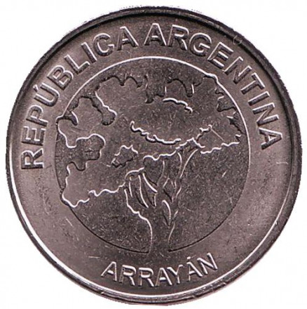 Монета 5 песо. 2017 год, Аргентина. Лума остроконечная. "Деревья Аргентины".