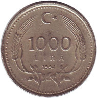 Монета 1000 лир. 1994 год, Турция. Монета 1000 лир. 1994 год, Турция.