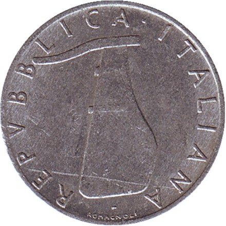 Монета 5 лир. 1968 год, Италия. Дельфин. Судовой руль.