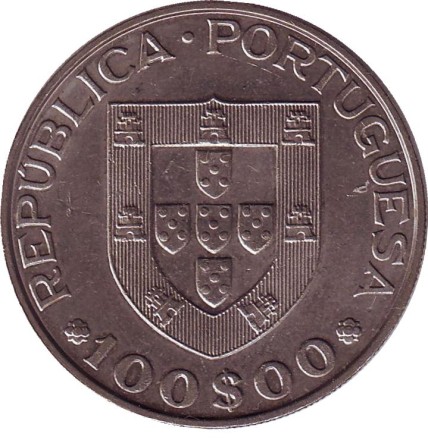 Монета 100 эскудо. 1981 год, Португалия. Международный год инвалидов. Монета 100 эскудо. 1981 год, Португалия. Международный год инвалидов.