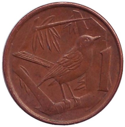 1992-kay-2.jpg 1992-kay-2.jpg