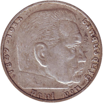 Монета 2 рейхсмарки. 1938 (F) год, Третий Рейх (Германия). Гинденбург.