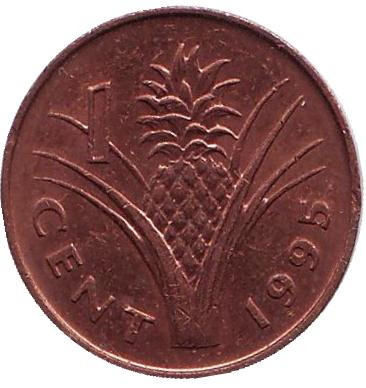 Монета 1 цент. 1995 год, Свазиленд. Ананас.
