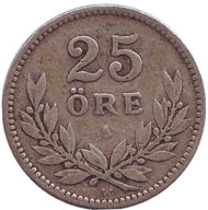 Монета 25 эре. 1912 год, Швеция. Монета 25 эре. 1912 год, Швеция.