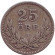 Монета 25 эре. 1912 год, Швеция. Монета 25 эре. 1912 год, Швеция.