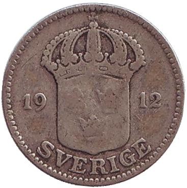 Монета 25 эре. 1912 год, Швеция. Монета 25 эре. 1912 год, Швеция.