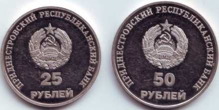 monetarus_dnestr-2.jpg