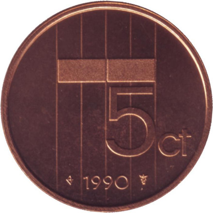 Монета 5 центов. 1990 год, Нидерланды. BU.