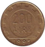 Монета 200 лир. 1995 год, Италия. Монета 200 лир. 1995 год, Италия.
