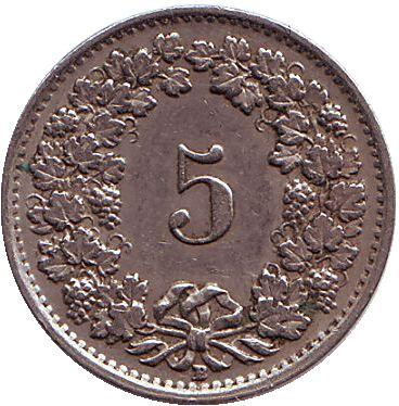 Монета 5 раппенов. 1950 год, Швейцария.