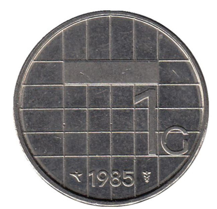 Монета 1 гульден. 1985 год, Нидерланды.