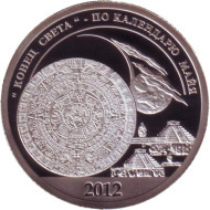 "Конец света"- по календарю Майя. Разменный знак. Остров Шпицберген, 2012 год. СПМД. "Конец света"- по календарю Майя. Разменный знак. Остров Шпицберген, 2012 год. СПМД.