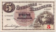 Банкнота 5 крон. 1941 год, Швеция. Банкнота 5 крон. 1941 год, Швеция.