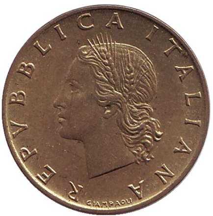 Монета 20 лир. 1970 год, Италия. Дубовая ветвь.