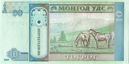 monetarus_banknote_Mongolia_10tugrikov_2009_2.jpg monetarus_banknote_Mongolia_10tugrikov_2009_2.jpg