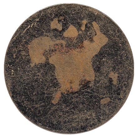 Дом учителя в Берлине. Сувенирный жетон. Дом учителя в Берлине. Сувенирный жетон.