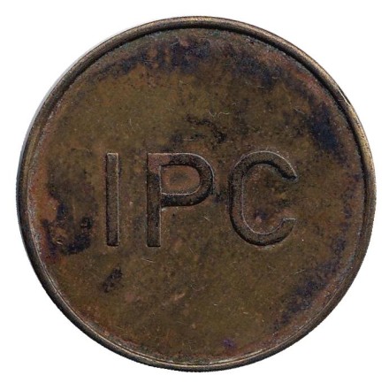 IPC. (Inepro Paymatic Company). Жетон для оплаты душа или прачечной. (Без точек) IPC. (Inepro Paymatic Company). Жетон для оплаты душа или прачечной. (Без точек)